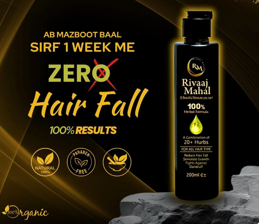 Rival Hair oil 200ml